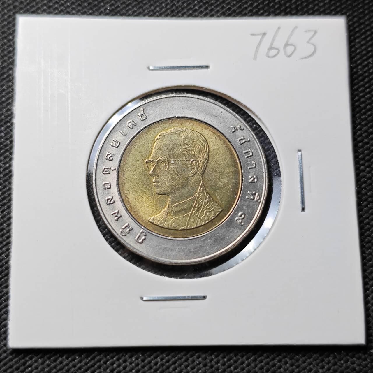 KK钱币收藏小铺 第376期  2月预留时间 周末发货  泰国双色币 好品