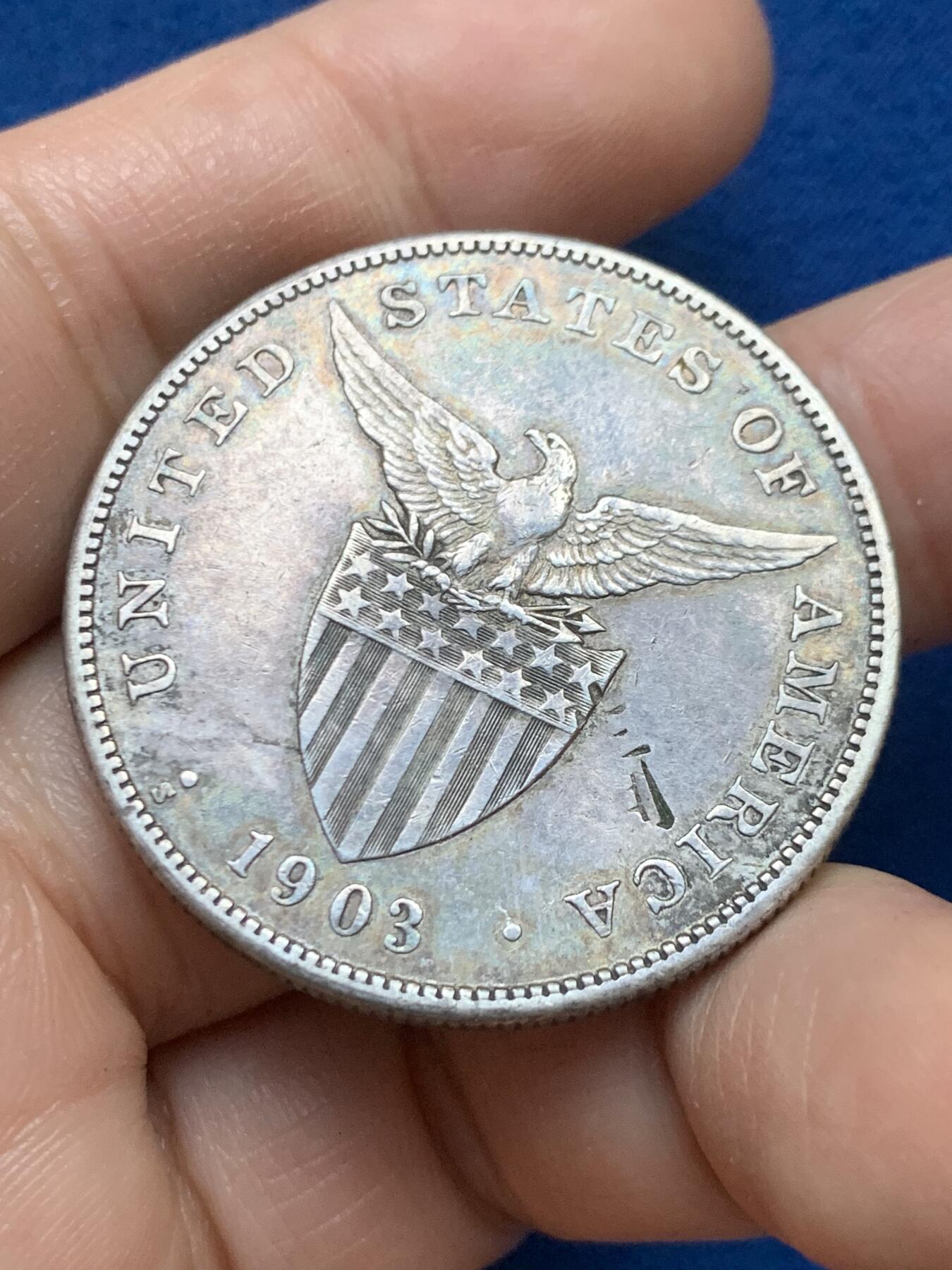 《竞宝斋》第446场 周日，周一，2场连拍 （全场包邮） 美属菲律宾1903年1比索银币，原味，有戳记。