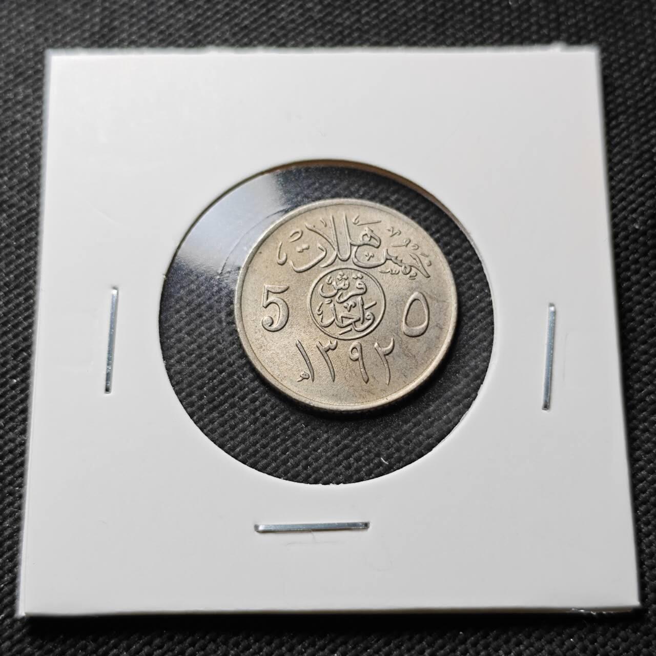 KK钱币收藏小铺 第376期  2月预留时间 周末发货