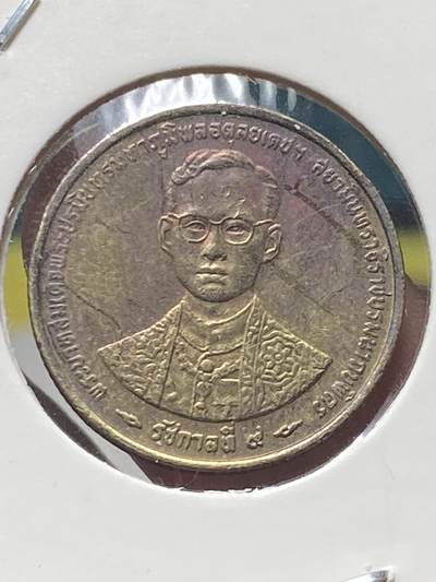 2025年第一百三十四场(总第一百六十场）外国好品纸夹散币场(免佣金) - 泰国🇹🇭1996单年份50萨当(佛历2539年，拉玛九世登基50周年金禧纪念币)