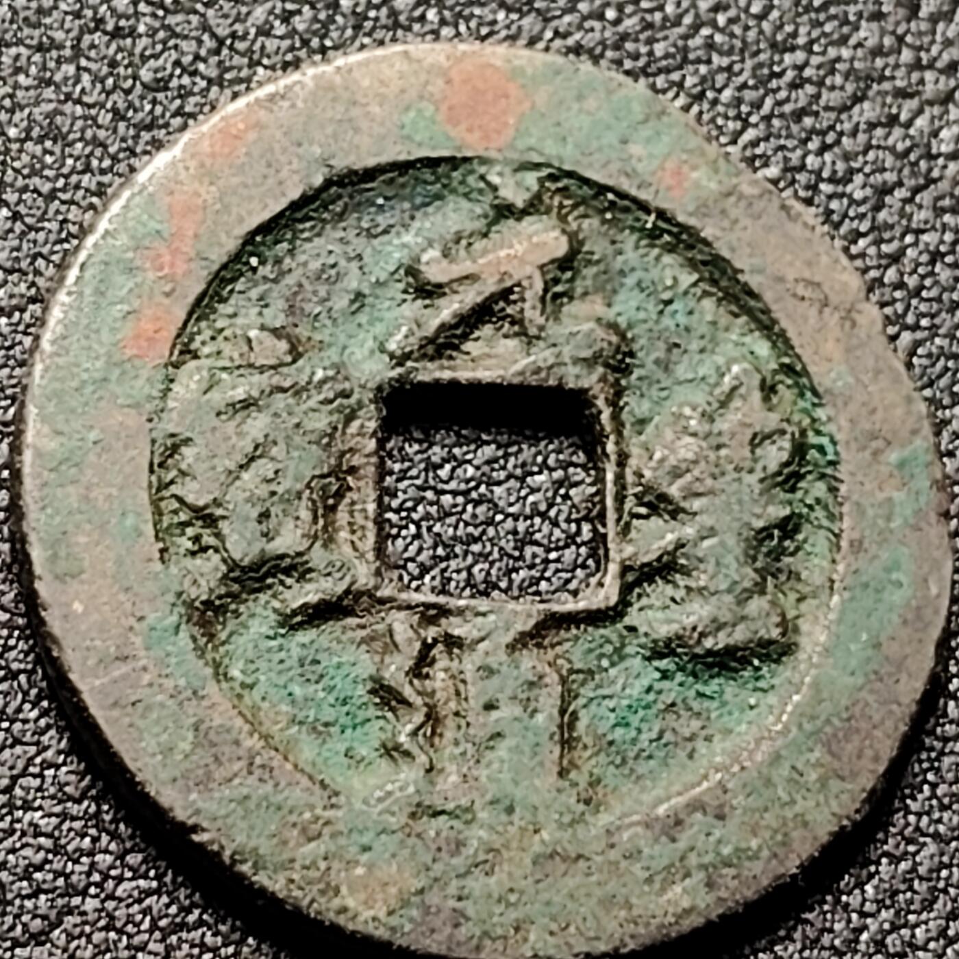 泉币菌-第142场-精品福利场 。