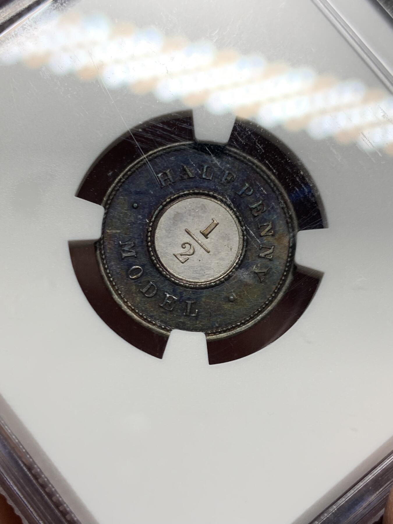 《竞宝斋》第446场 周日，周一，2场连拍 （全场包邮）