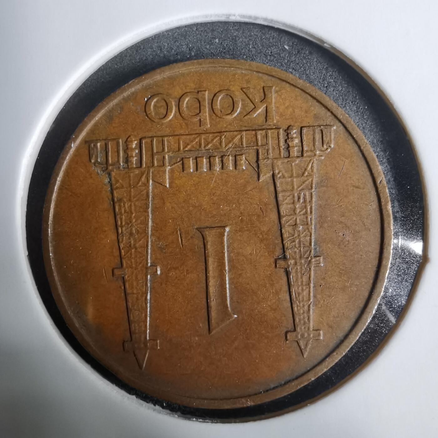 沼泽如烟--第925场 尼日利亚1973年1考包