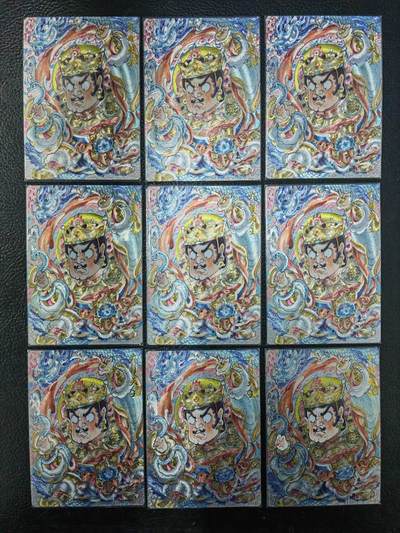 阳大大卡牌拍卖第86期（持续收拍品，周六晚上九点截拍，进群福利早知道） - 【九宫天王】卡德曼 山丘 广目天王 九宫粗闪