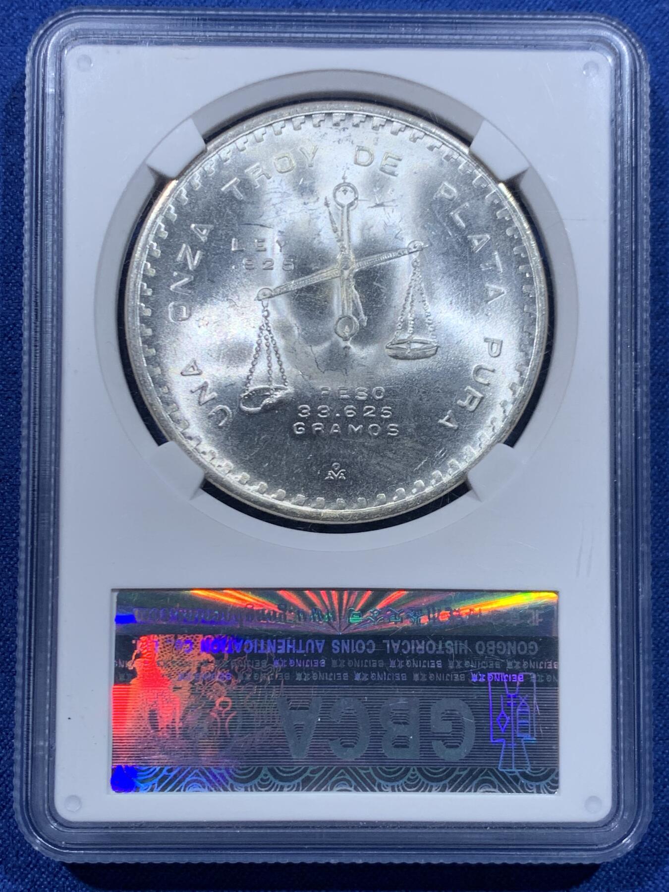 《竞宝斋》第446场 周日，周一，2场连拍 （全场包邮）