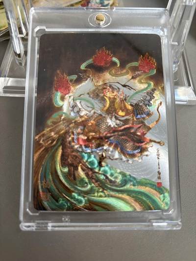 秋萤阁第36期 (12月10日周三晚上21点截拍，欢迎竞拍)  - 【限编】万享杨戬 鸣鸿 32/50 粗闪（注：可免费CCG评级 具体流程联系后台）