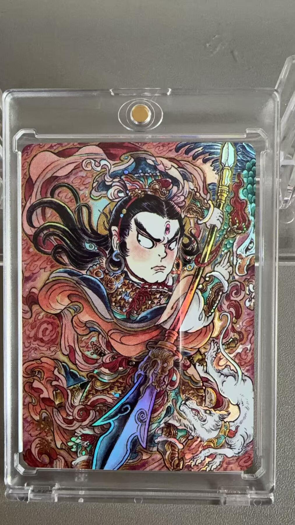 秋萤阁第36期 (12月10日周三晚上21点截拍，欢迎竞拍) 