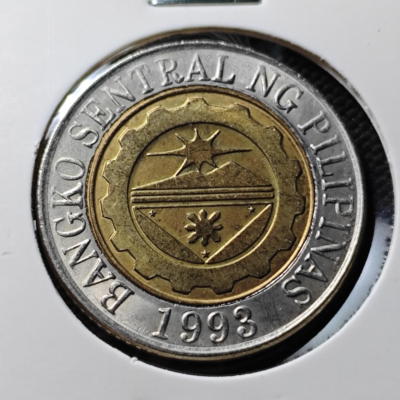 KK钱币收藏小铺 第376期  2月预留时间 周末发货  菲律宾10比索双色币 好品