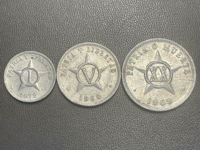 回流1208 - 古巴1960-70年代祖国与自由主题流通硬币3枚