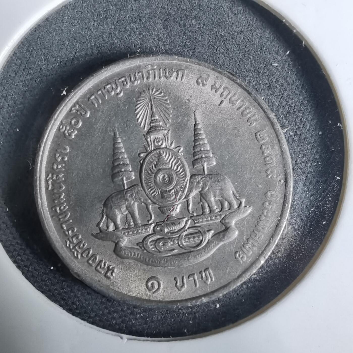 沼泽如烟--第925场 泰国