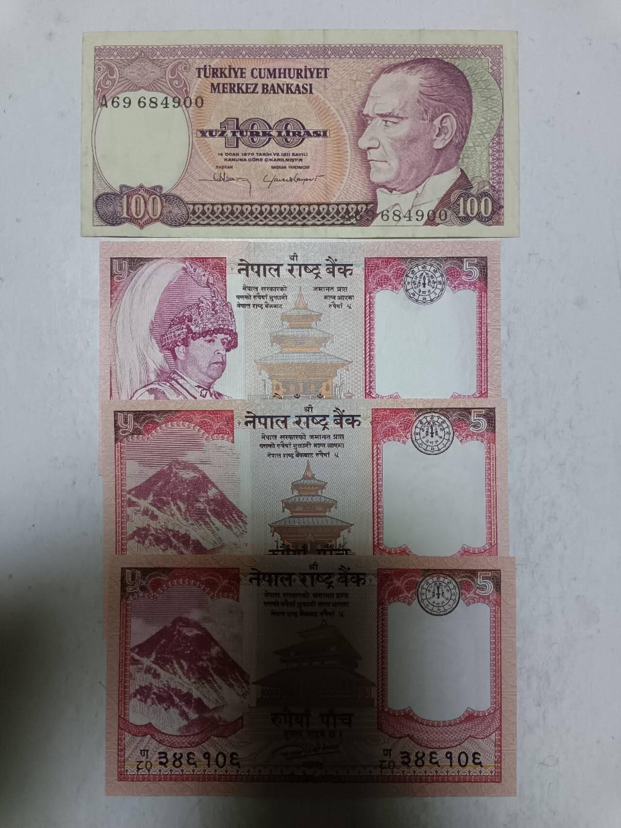 【20251211】非全新纸币和硬币第312场 亚洲国家4张纸币