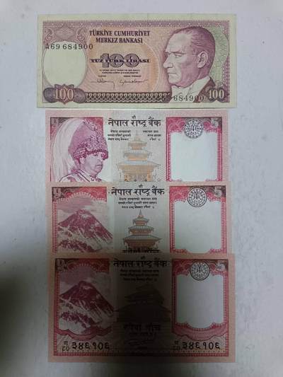 【20251211】非全新纸币和硬币第312场 - 亚洲国家4张纸币