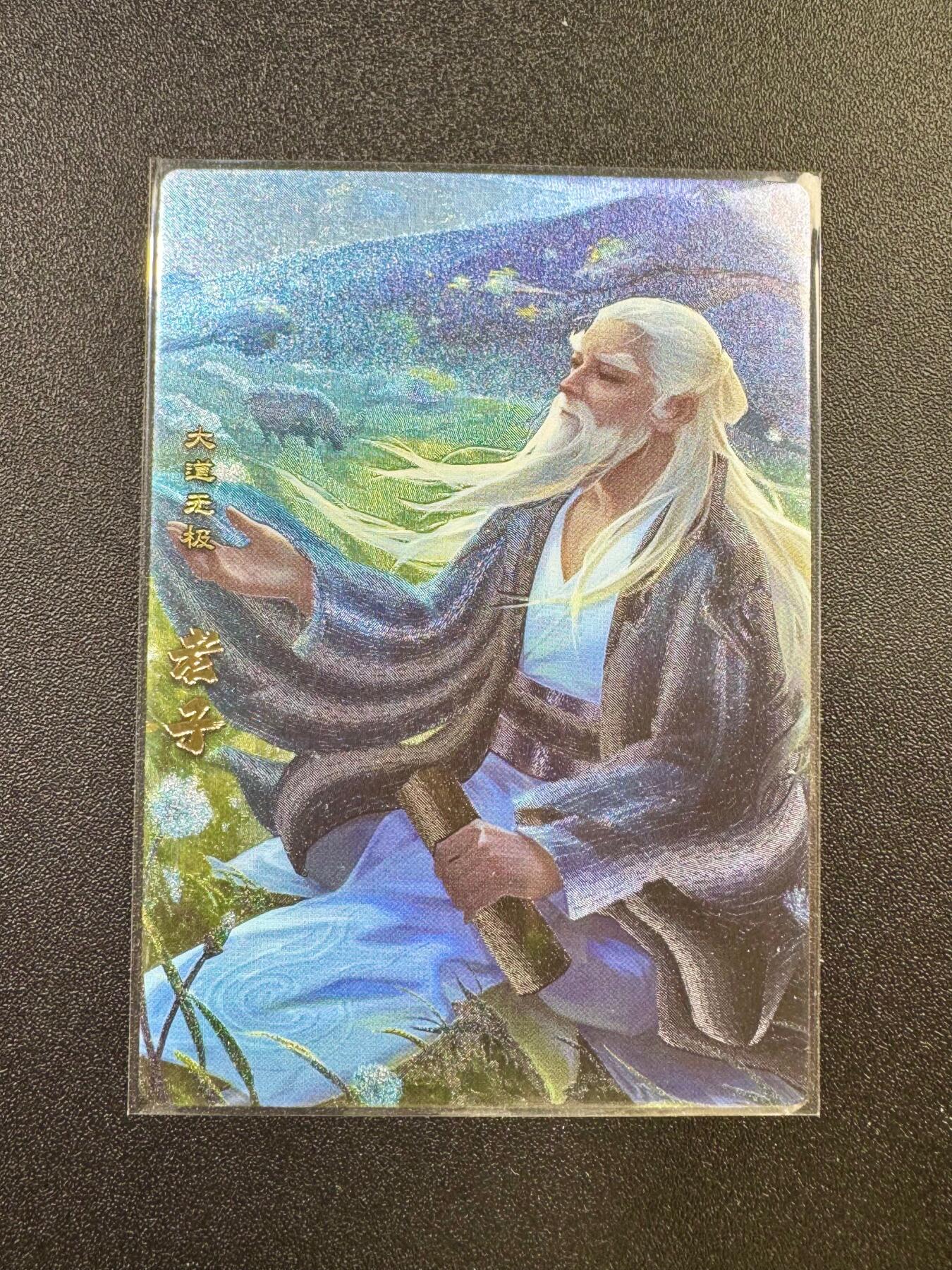 NO.17 好又多金牌大场，新店点关注不迷路！每周一站式配齐，方便凑单！（周6晚8点截拍，卖家送拍0抽成！） 卡玩帕克 神州英雄志 老子 粗闪