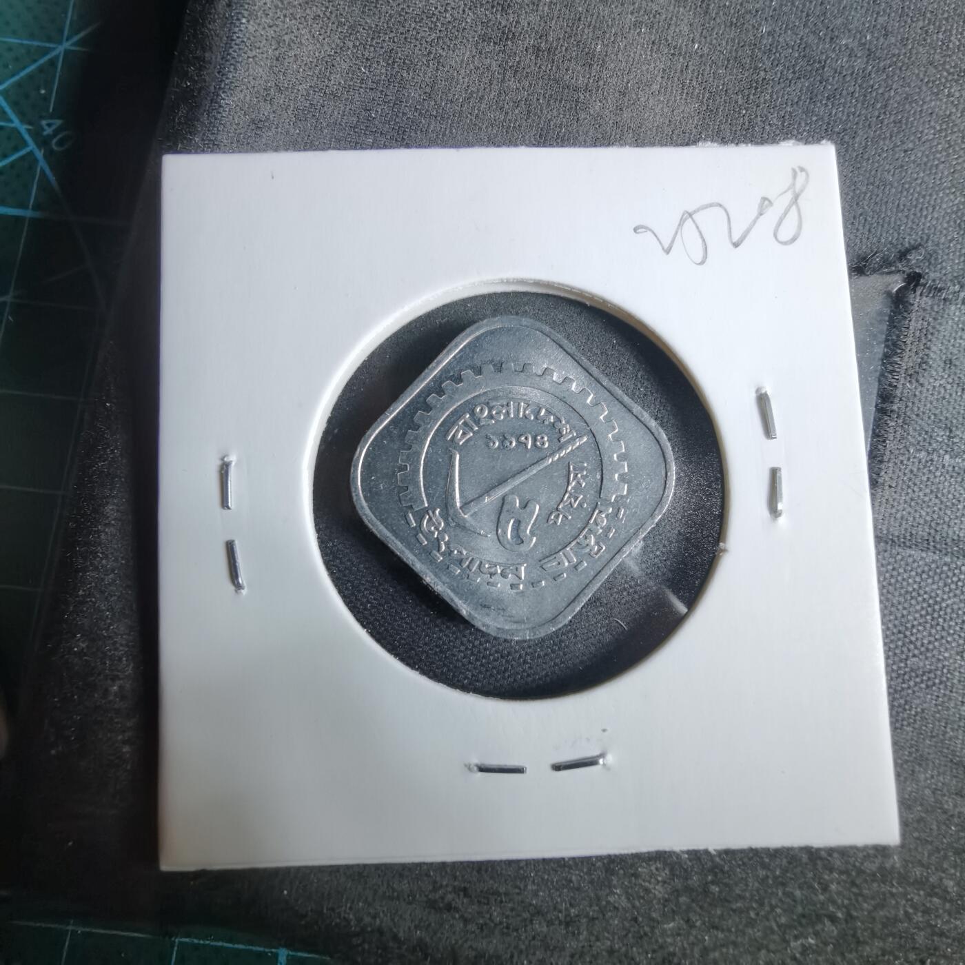 沼泽如烟--第925场