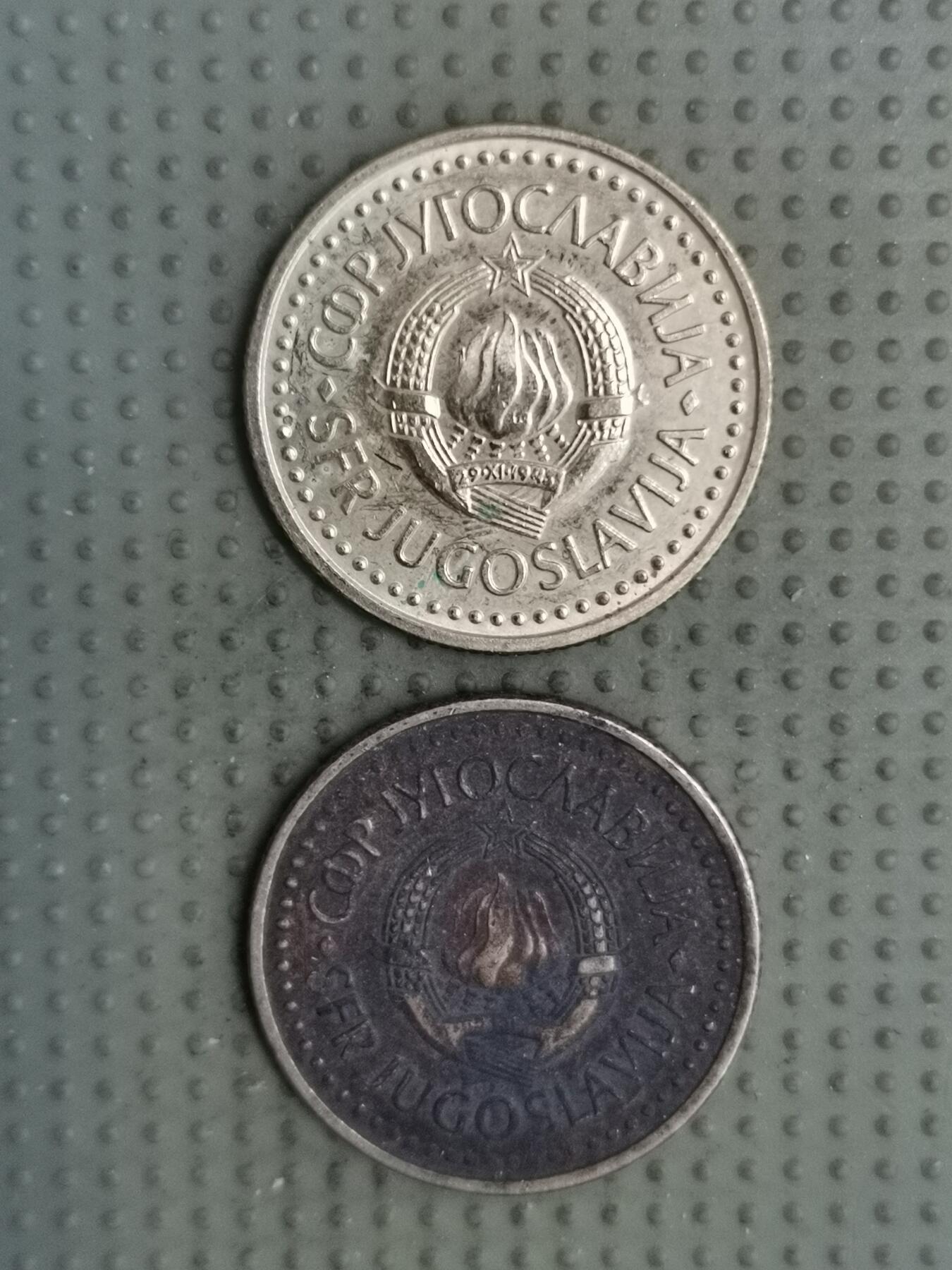 2025年第134场各国散币拍卖（总第134场） 南斯拉夫2第纳尔2枚