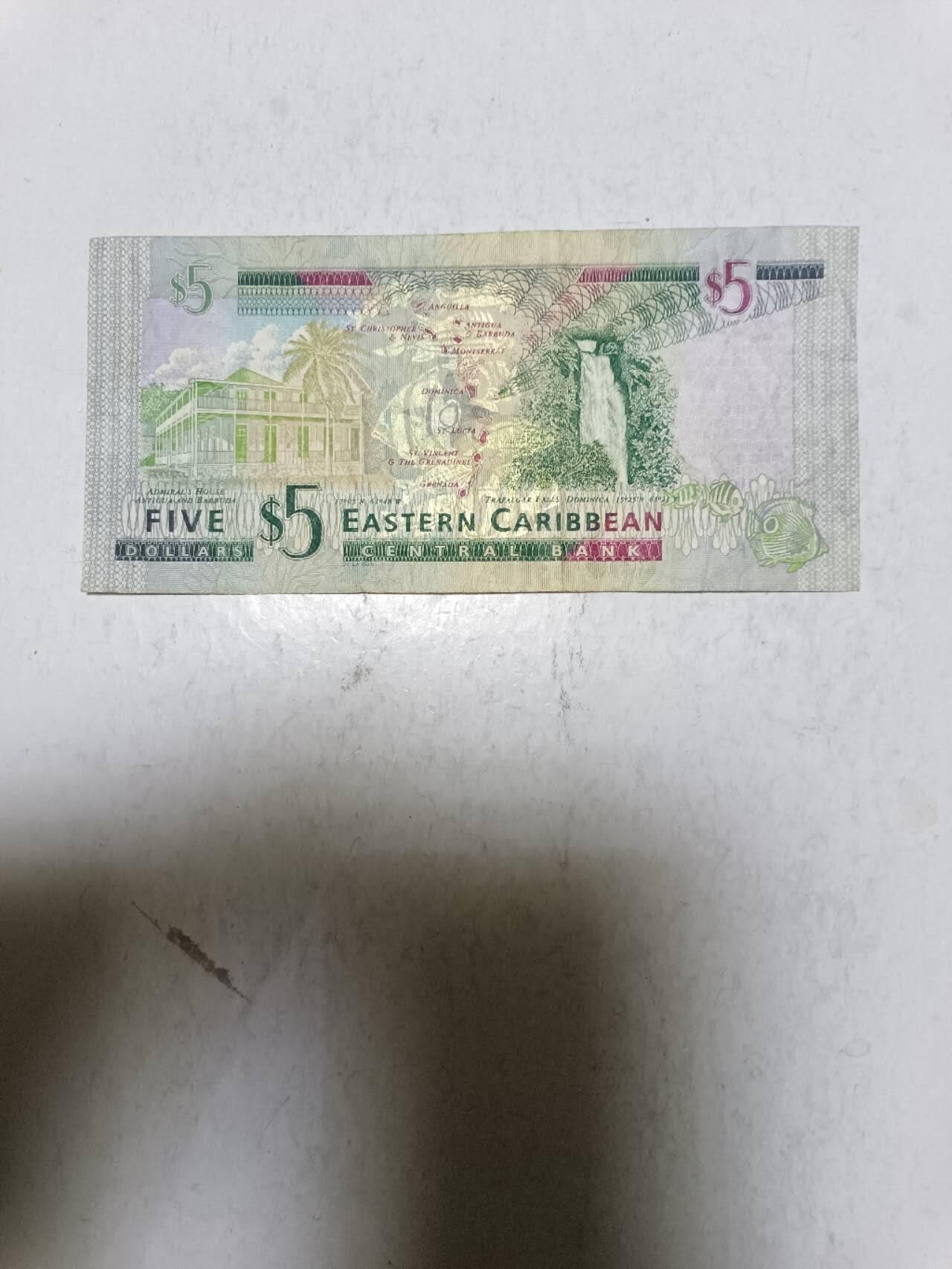 【20251211】非全新纸币和硬币第312场