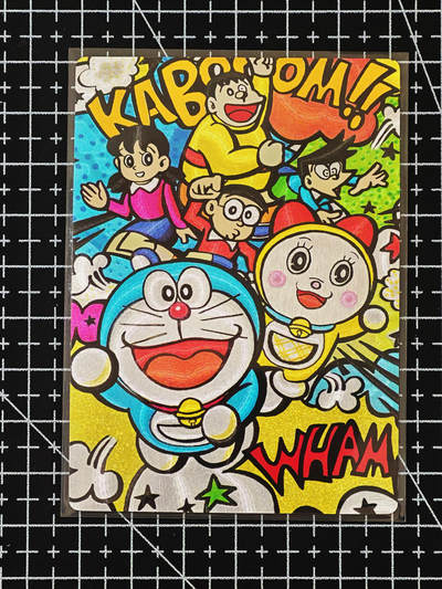 琦卡当当铺≯第24期★★各种小漏~支持寄存★★~【9点40结束】扫码加群抽[包邮券]~周二结束 - 奇点哆啦A梦粗闪一1张