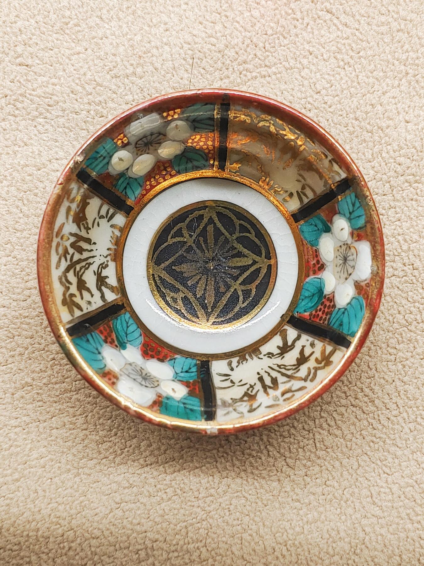 明治时期日本明治老九谷内彩绘梅花 描金竹纹 外青花满绘茶杯 茶碗 茶道具