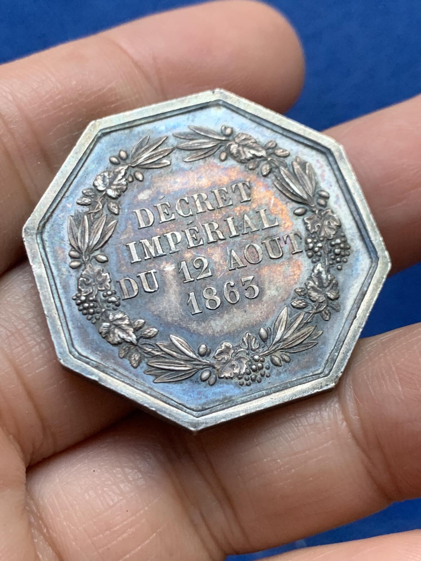 《竞宝斋》第446场 周日，周一，2场连拍 （全场包邮）