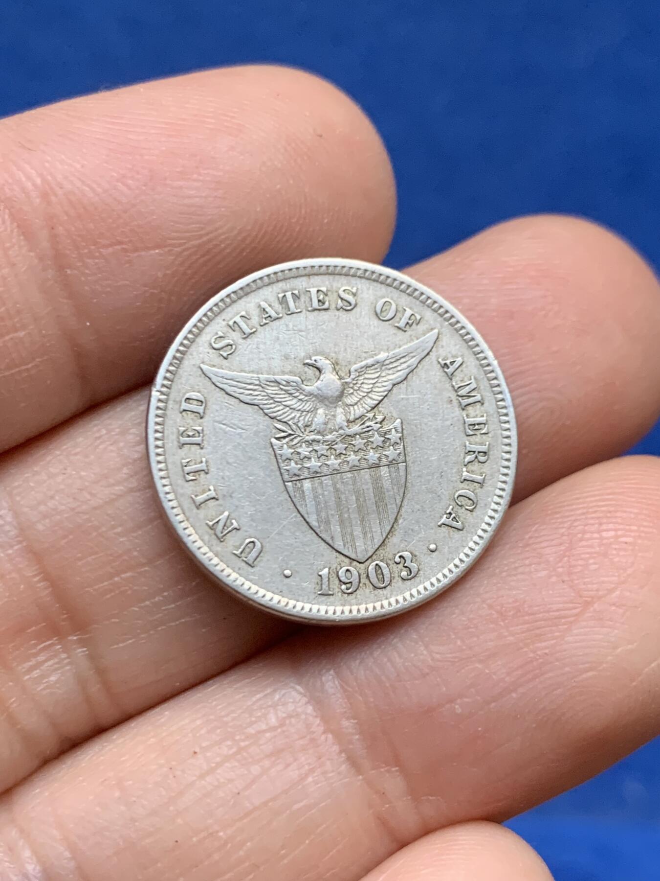 《竞宝斋》第446场 周日，周一，2场连拍 （全场包邮） 美属菲律宾1903年5分，少见