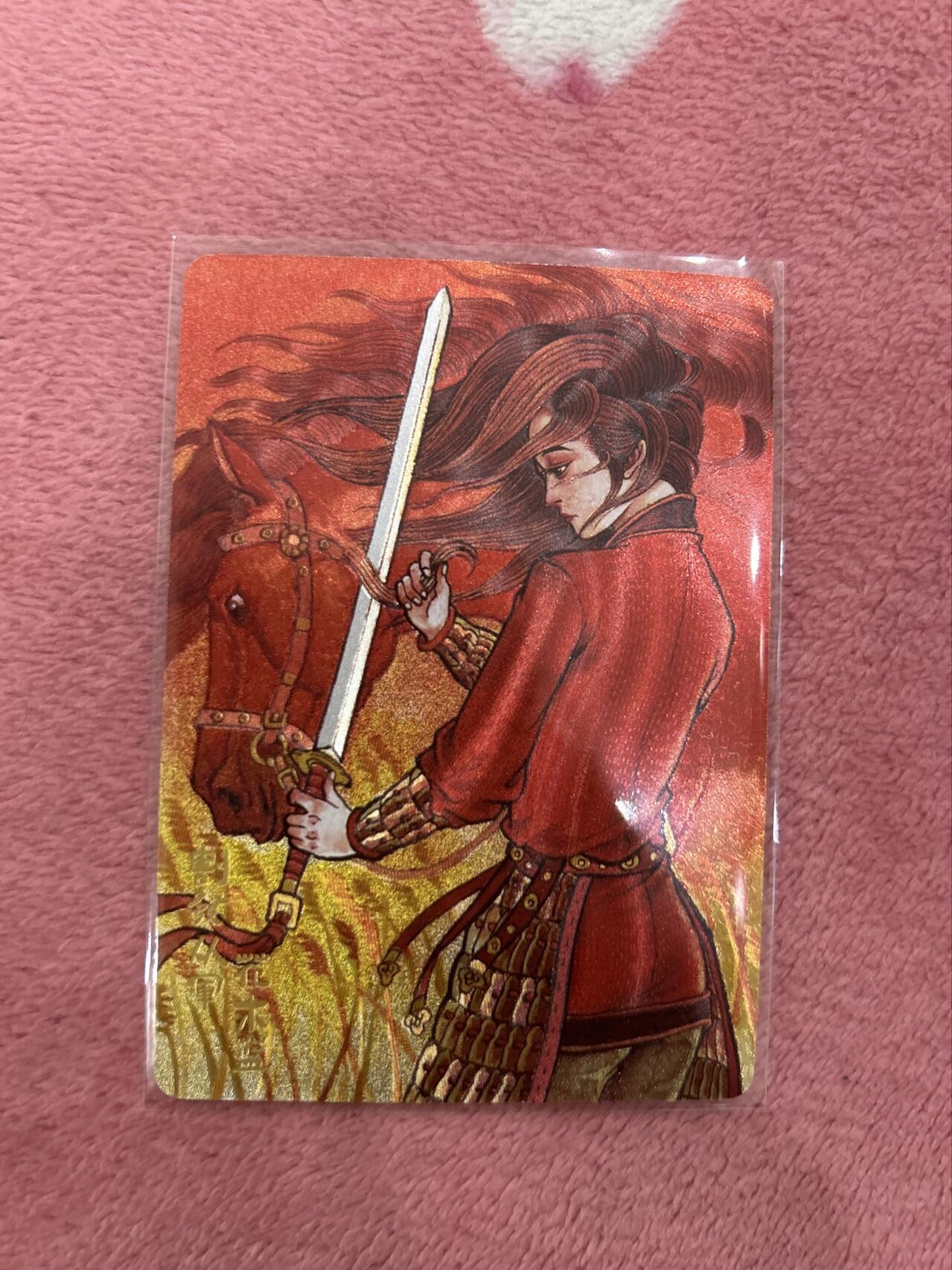 喜灰玩卡首拍第一期免佣金 超级梦白影老师特卡割发从军编卡一张