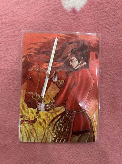 喜灰玩卡首拍第一期免佣金 - 超级梦白影老师特卡割发从军编卡一张