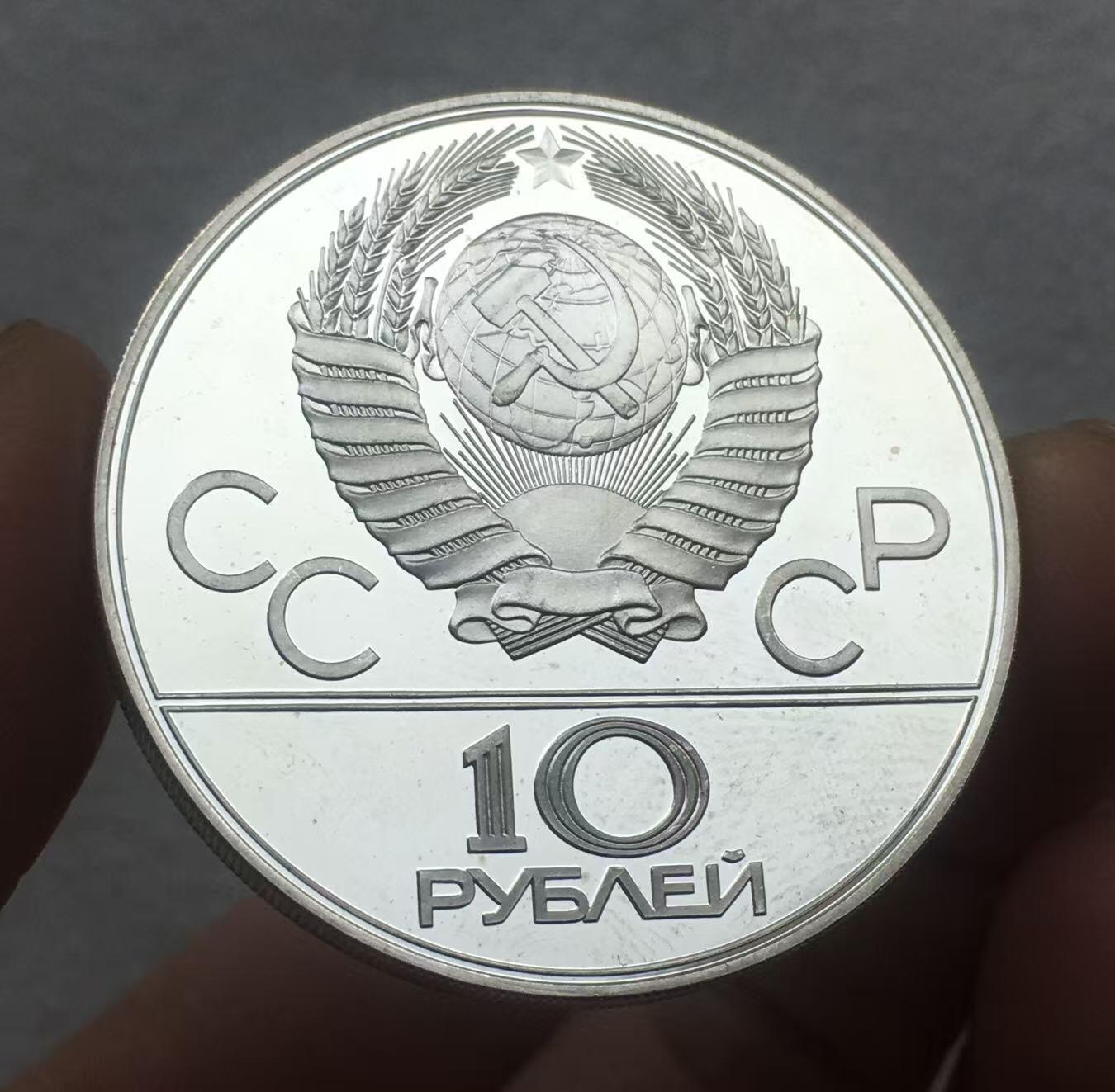 世界钱币专场拍卖 每周二开拍