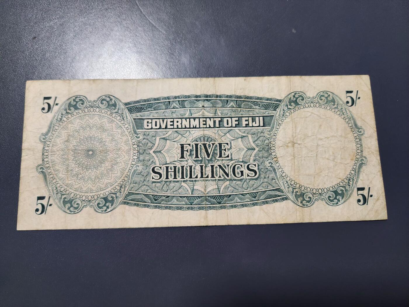 12月10号晚上8点 外国纸币自动截拍第71场 女王纸币 斐济5元