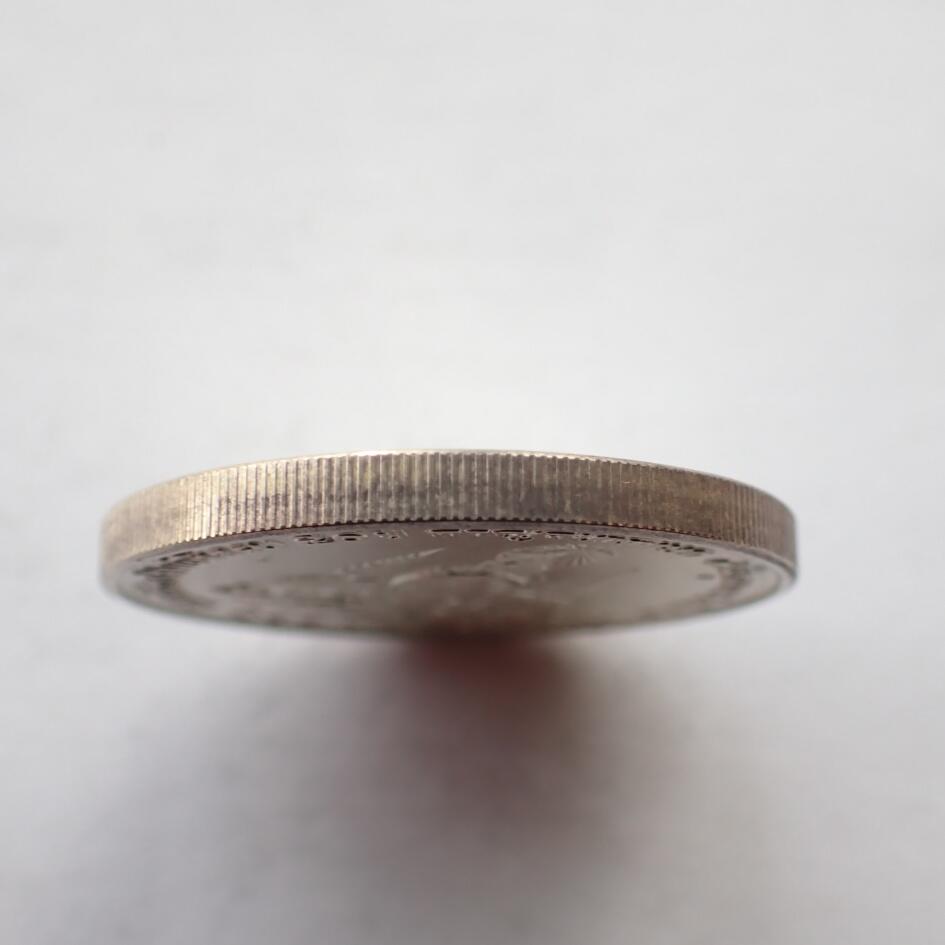 古楚泉社世界钱币专场NO.2