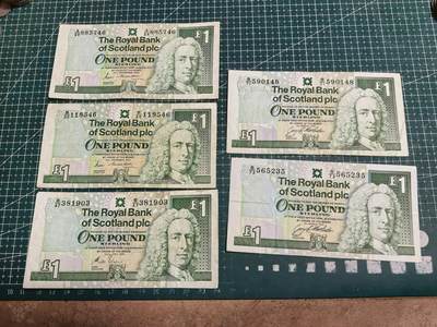 轻松集币无压力 - 苏格兰1镑/组