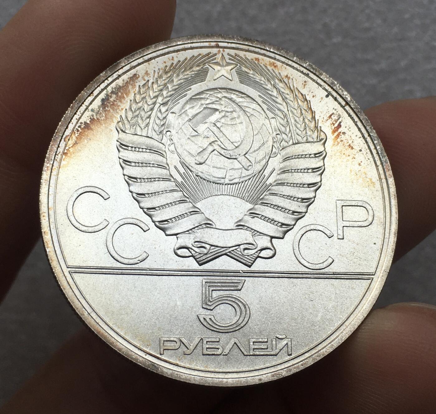 世界钱币专场拍卖 每周二开拍