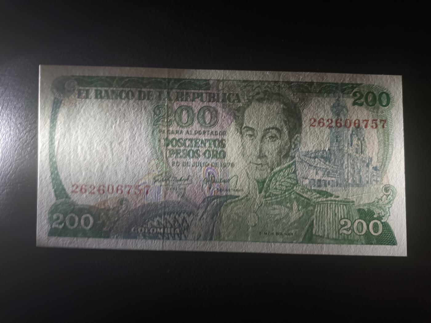 2025十二月第二期，总207期 哥伦比亚1978年200比索AUNC长号无4，玻利瓦尔将军和咖啡豆采摘