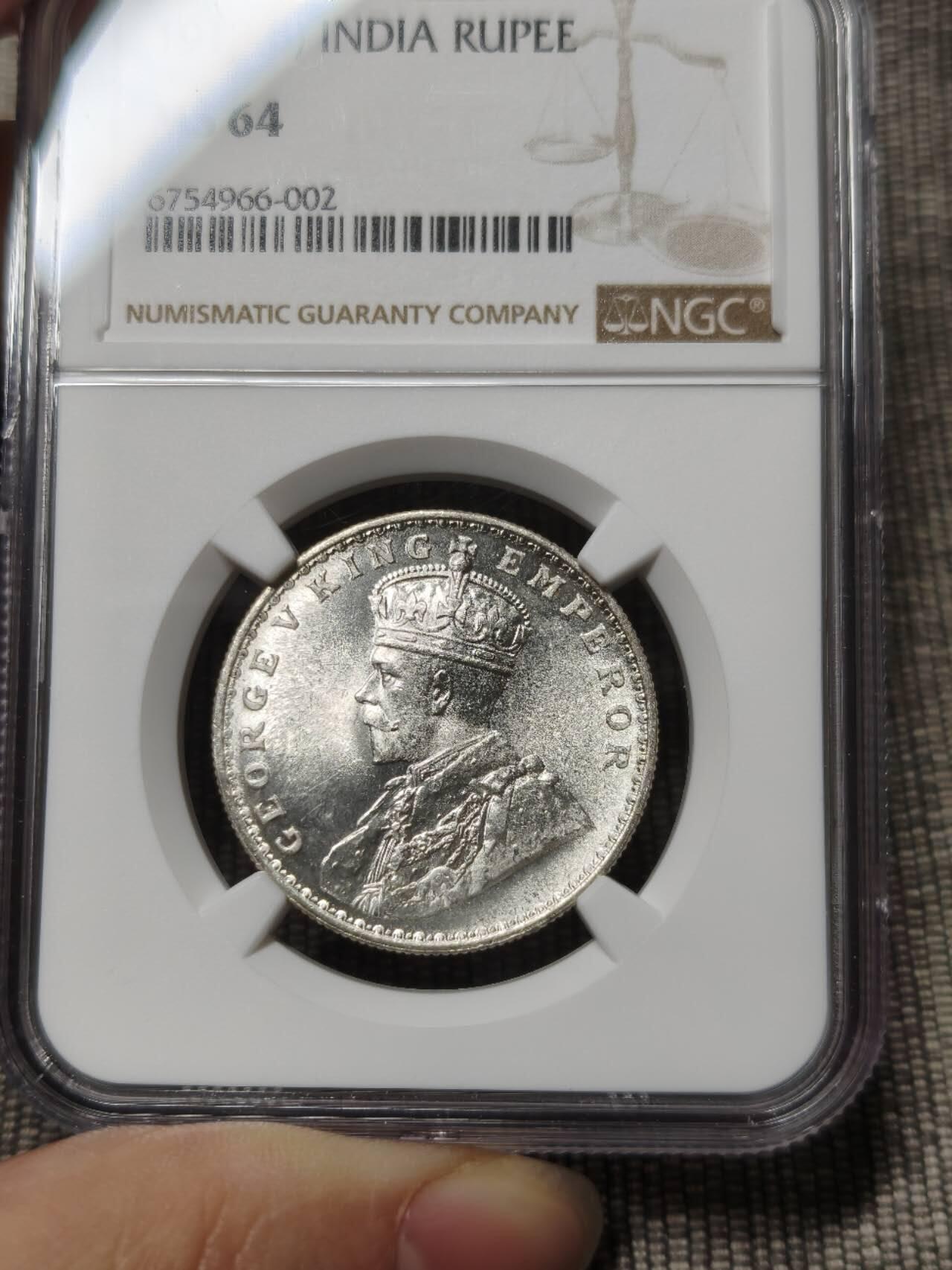NGC评级MS64英属印度乔治五世1918年卢比银币孟买厂无瑕银霜有4枚750一个
