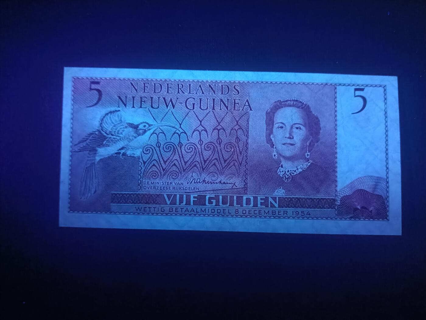 2025十二月第二期，总207期 荷属新几内亚（现巴布亚新几内亚的一部分）1954版5盾AUNC，极其稀有的地区纸币，朱丽安娜女王，新几内亚此时期发行的纸币几乎难得一见