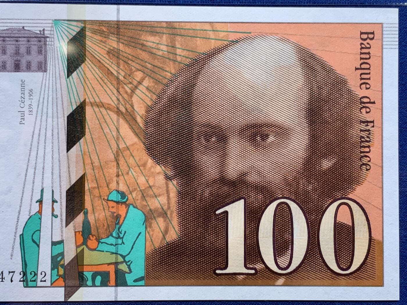 《竞宝斋》第446场 周日，周一，2场连拍 （全场包邮） PMG 66EPQ 法国 1997-98年100法郎 画家塞尚 豹子号
