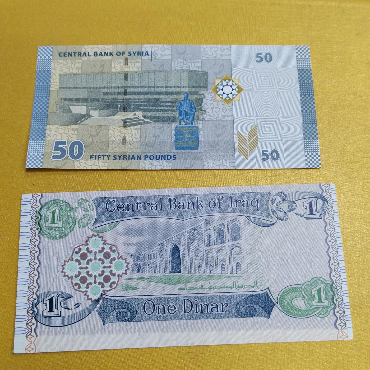 PCAI钱币 9-646 纸币小专场 外币