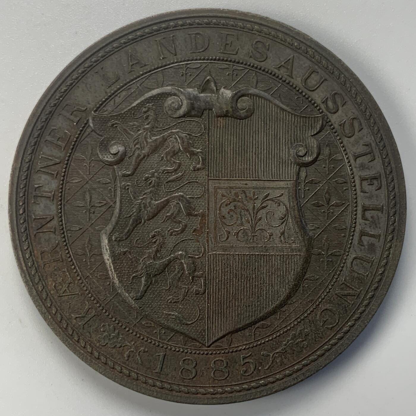 掌中浮雕-藏着的欧洲第045场 1885年奥地利克恩顿州地方展览会铜章 ，53.4mm，奥地利章牌艺术大师安东·沙夫（A.Scharff）设计作品，少见品种，送合适的亚克力盒子