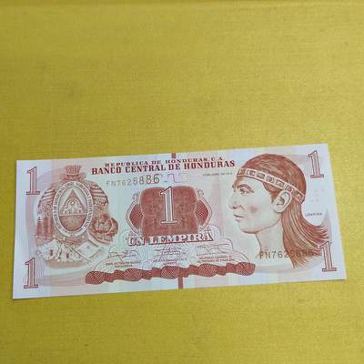 PCAI钱币 9-646 纸币小专场 - 外币