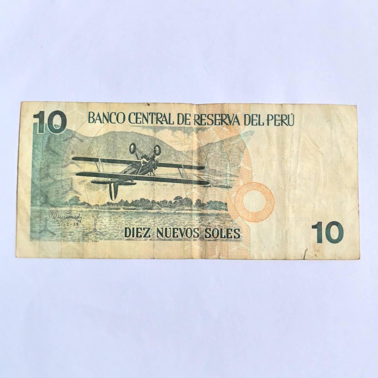 各国外币第101期