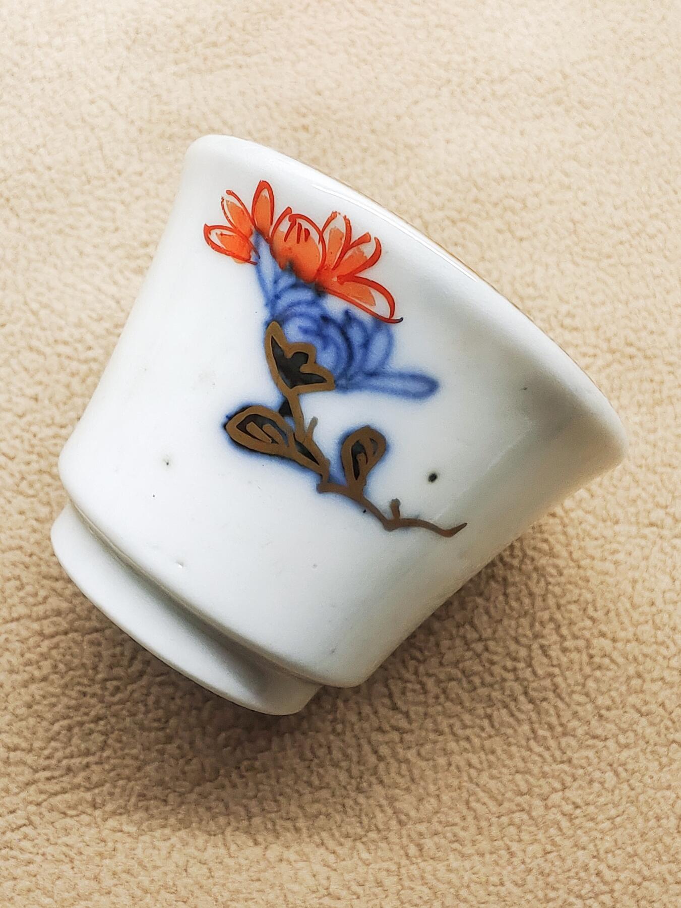 明治时期日本明治老肥前菊花纹金彩青花赤绘茶杯 茶碗  一口杯 压手杯 茶道具