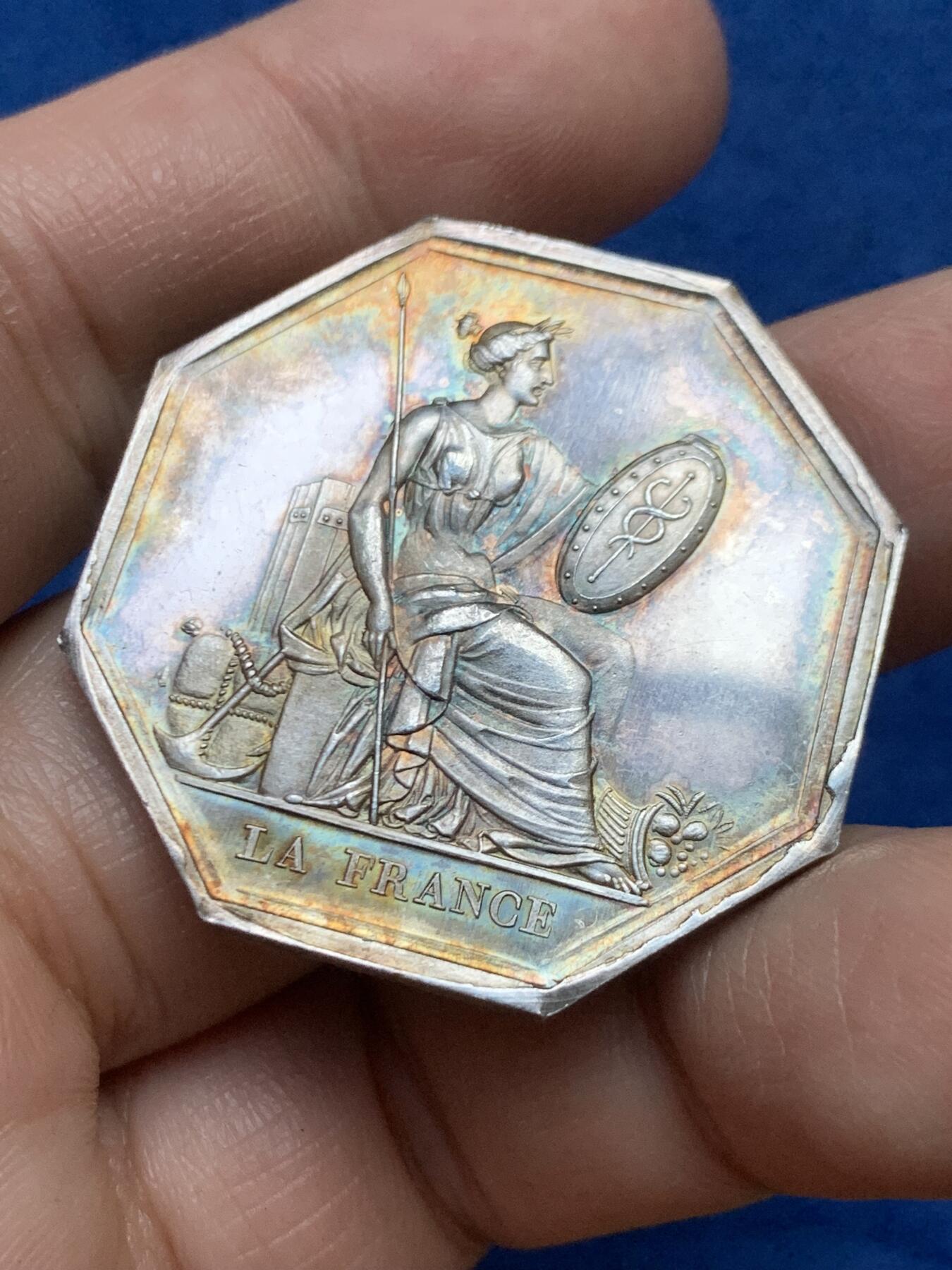 《竞宝斋》第446场 周日，周一，2场连拍 （全场包邮）