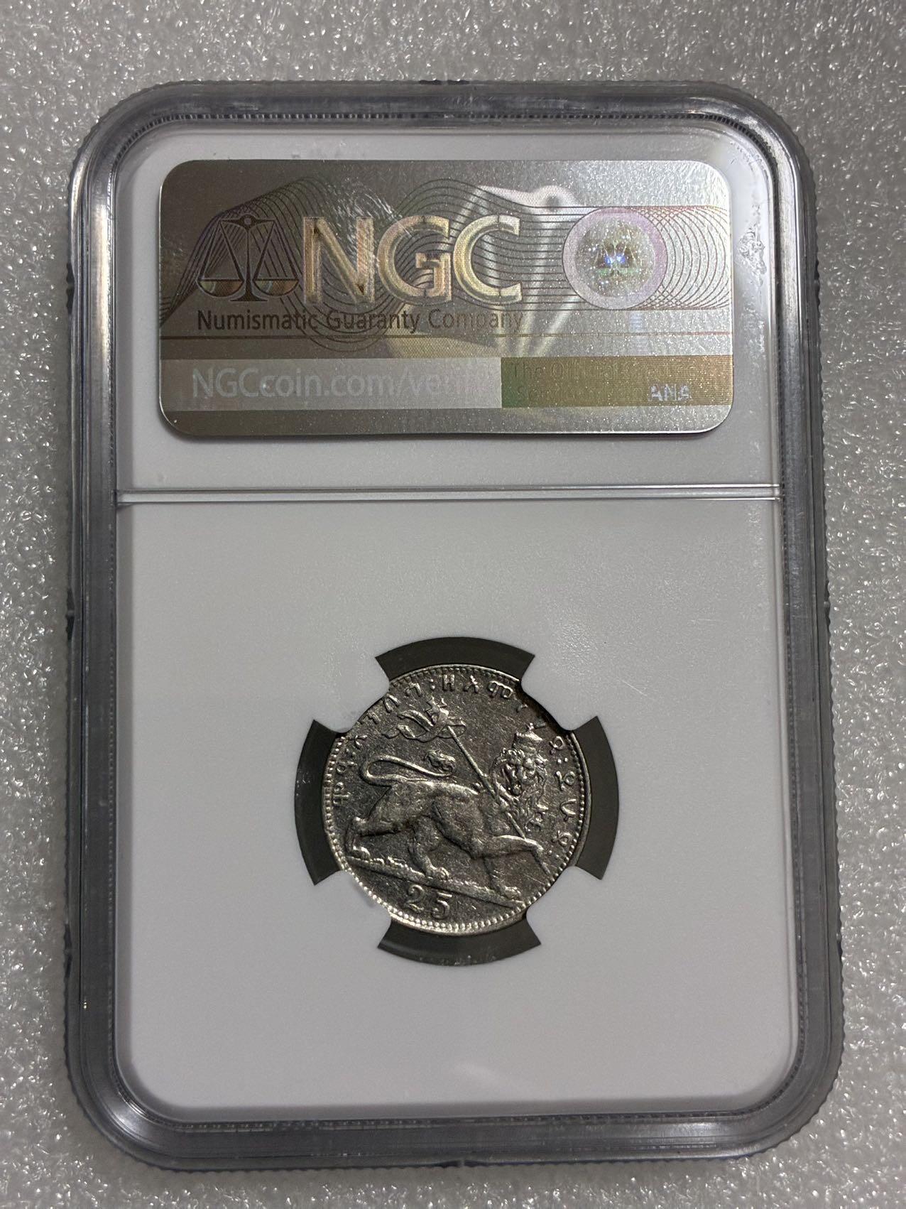 NGC AU58 埃塞俄比亚 1923年 25M