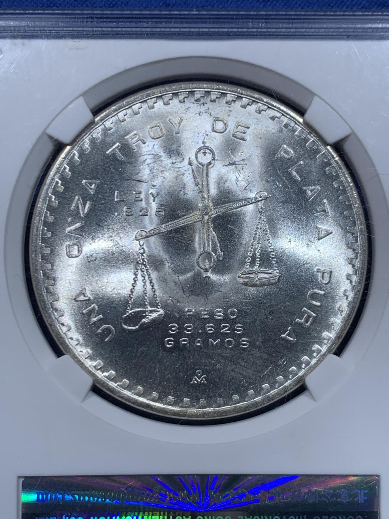 《竞宝斋》第446场 周日，周一，2场连拍 （全场包邮）