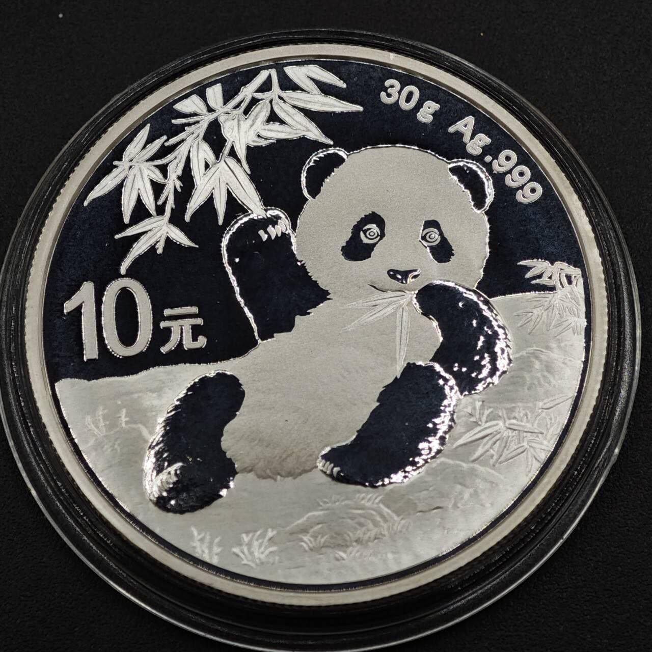 【淘币小摊】实时拍第八百二十二拍   银币套币场   满百包邮可预留二周 每周一统一发货   2020年熊猫30克银币银价398