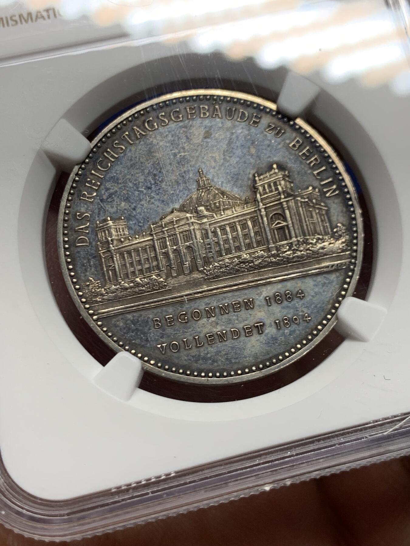 《竞宝斋》第446场 周日，周一，2场连拍 （全场包邮） NGC UNCD 1894年德国普鲁士帝国大厦建成银章