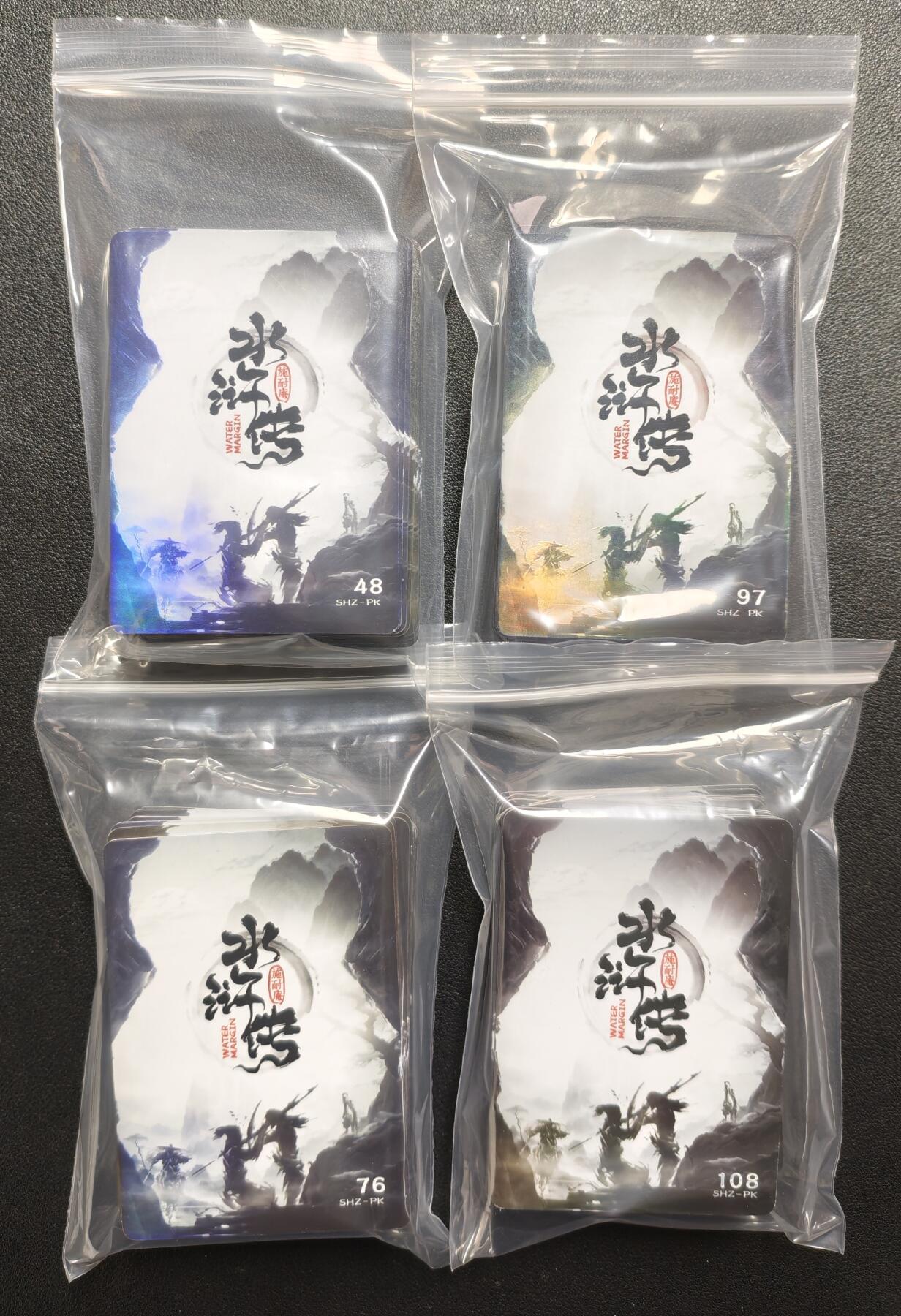 天玑星卡拍第147期《12.8周一截拍》持续收拍收评中 满赠卡需备注