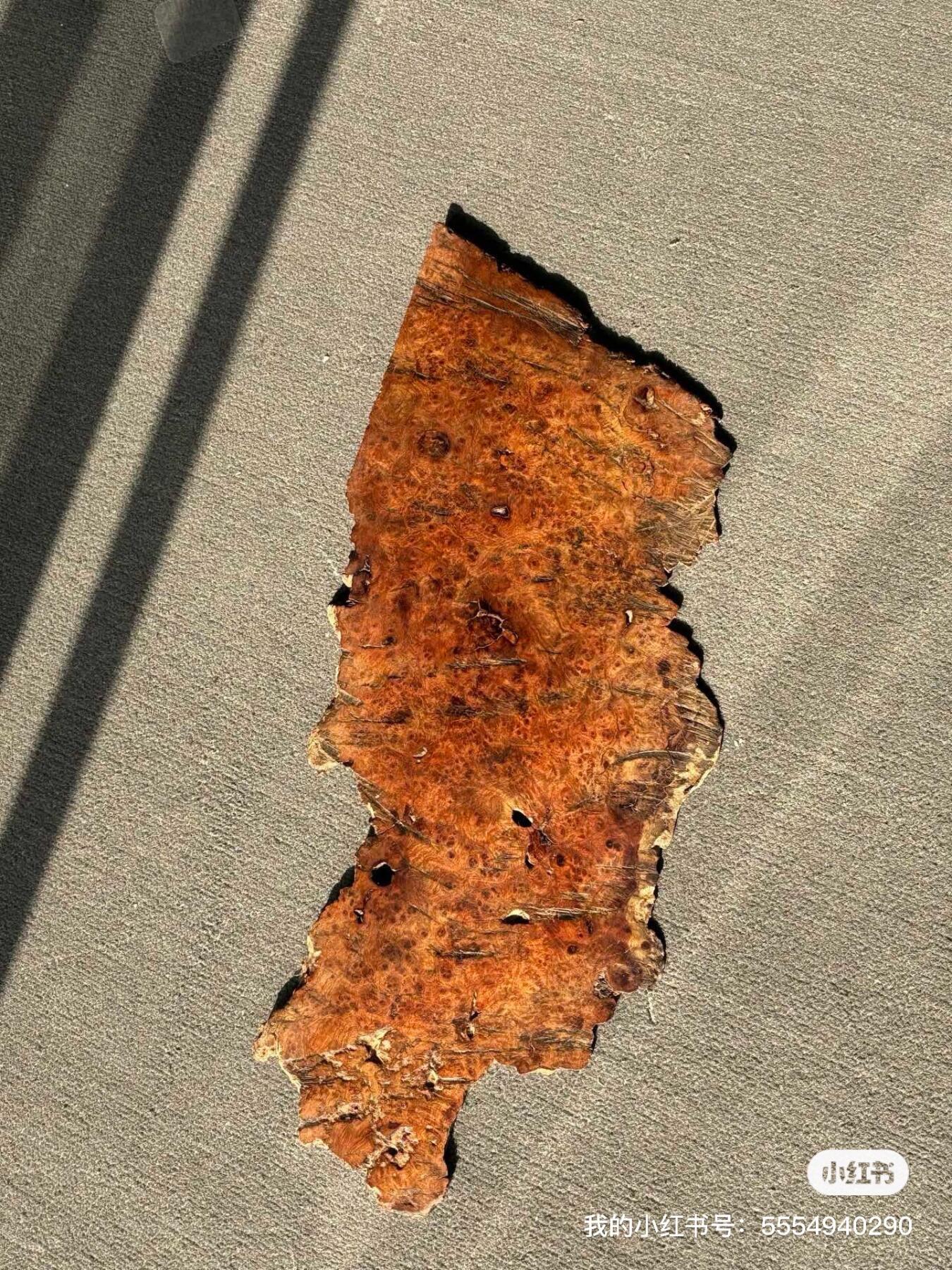 花梨木影子板一块实物如图