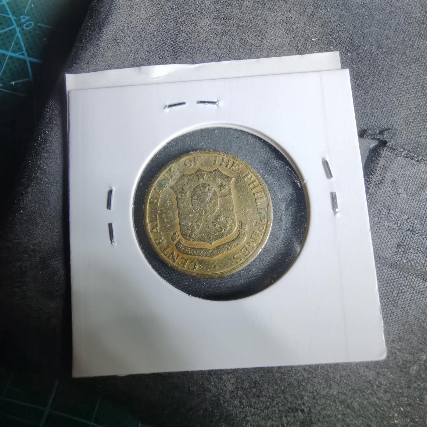 沼泽如烟--第925场 菲律宾1963年五分