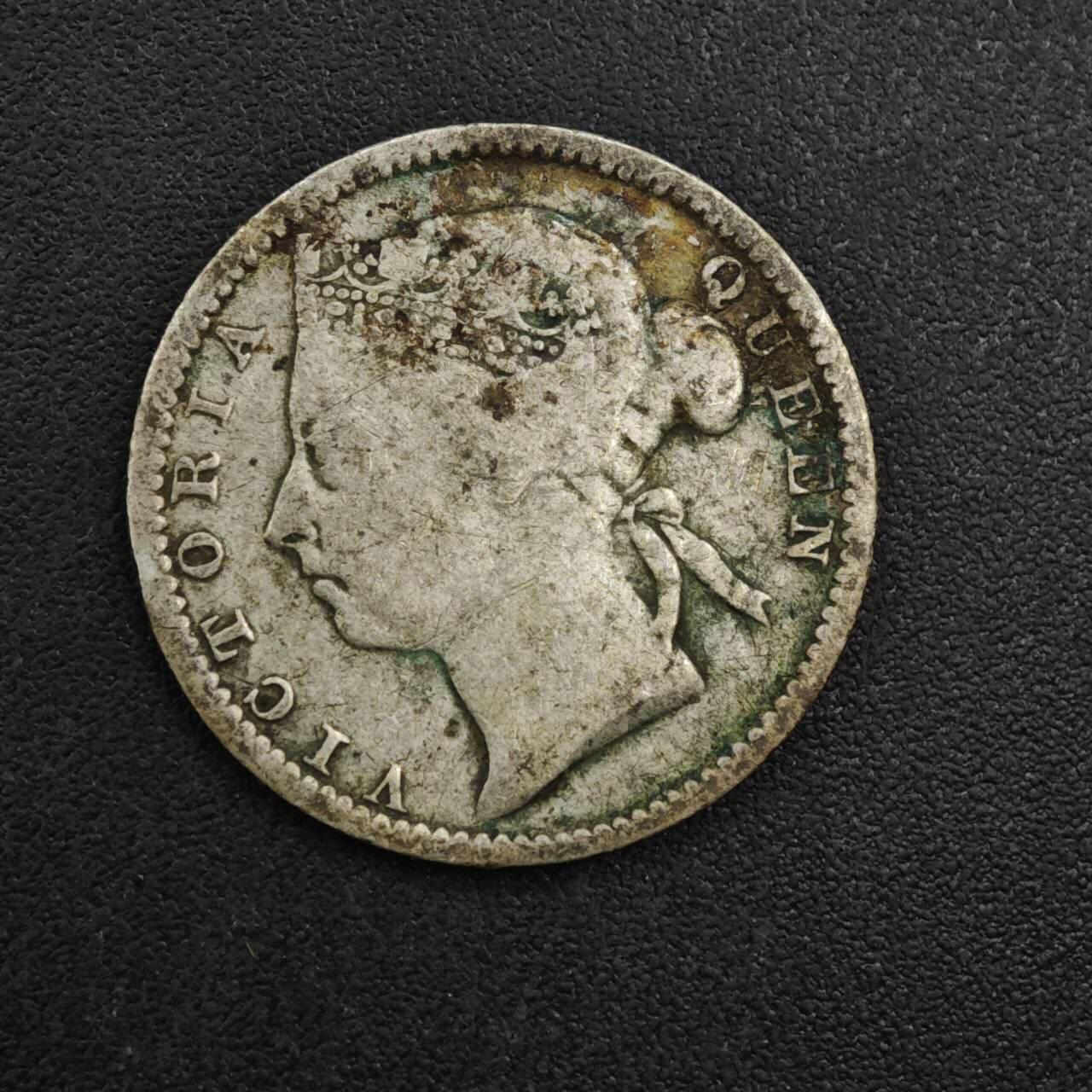 【淘币小摊】实时拍第八百二十二拍   银币套币场   满百包邮可预留二周 每周一统一发货   海峡1901年维多利亚10分银币