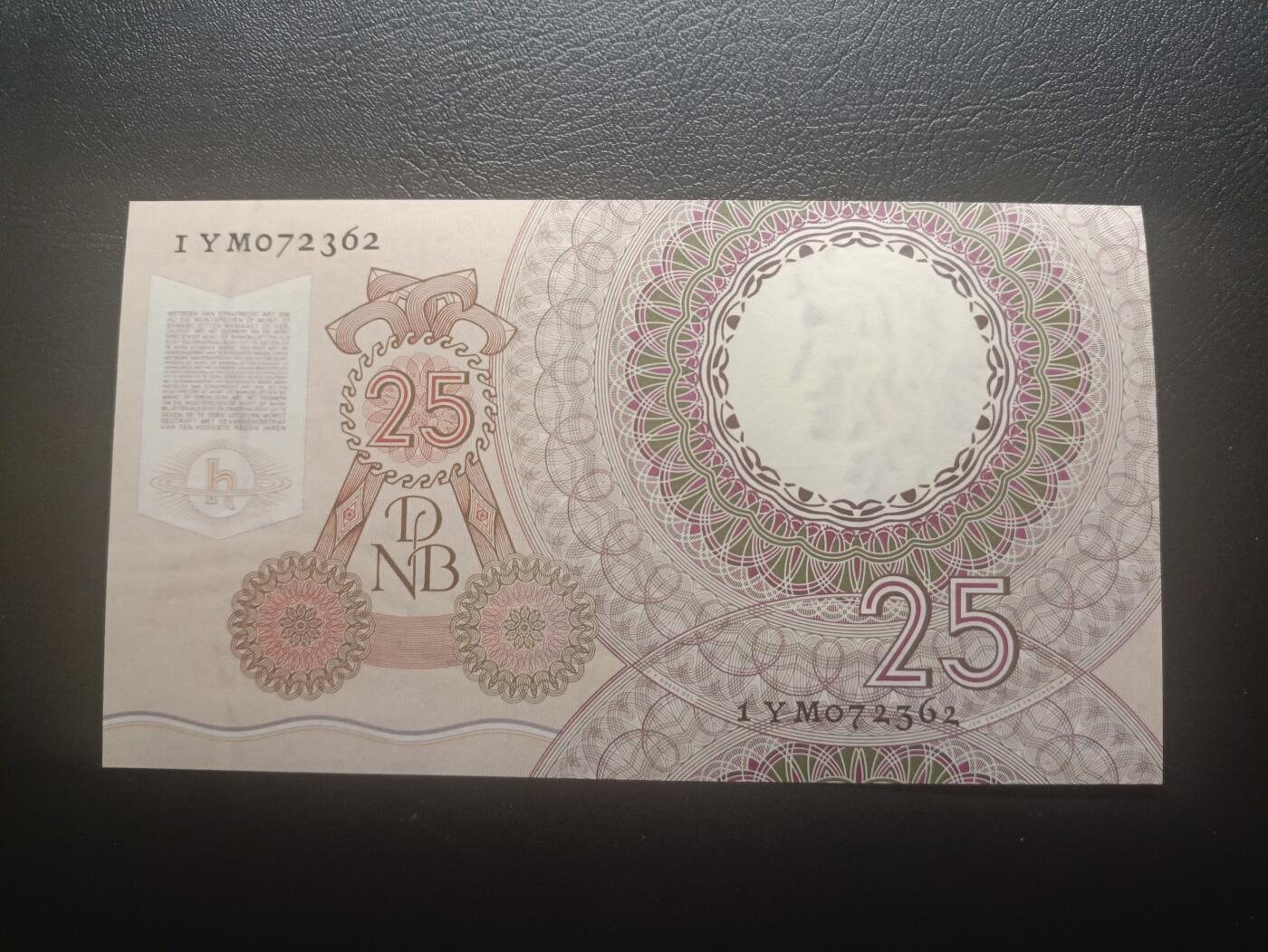 2025十二月第二期，总207期